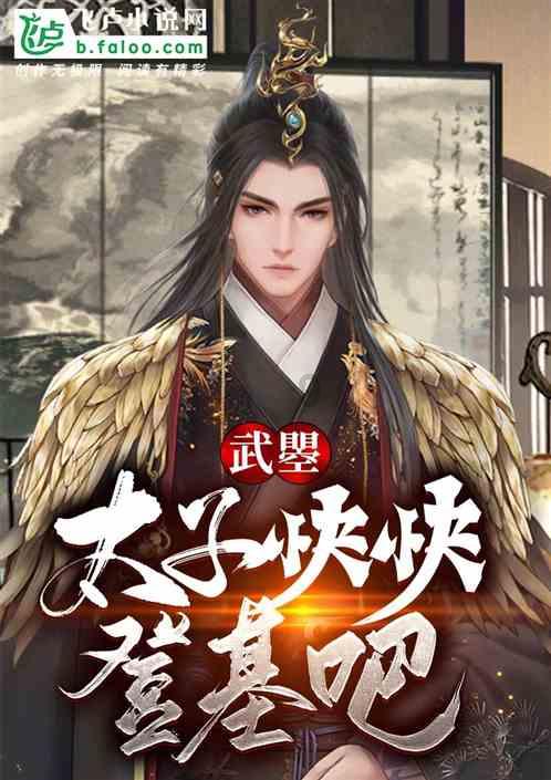 手动液压钳哪个牌子好游戏画面