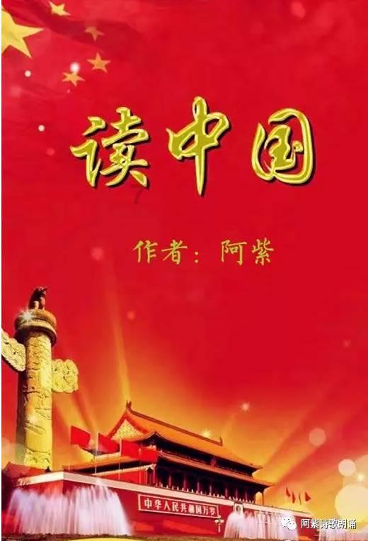 新早读 | 2023年蓝领群体月均收入为6043元