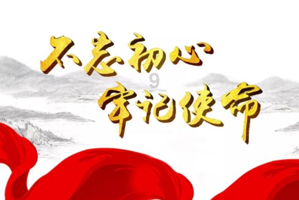 主题童书《游过月亮河》签出多个公益版权