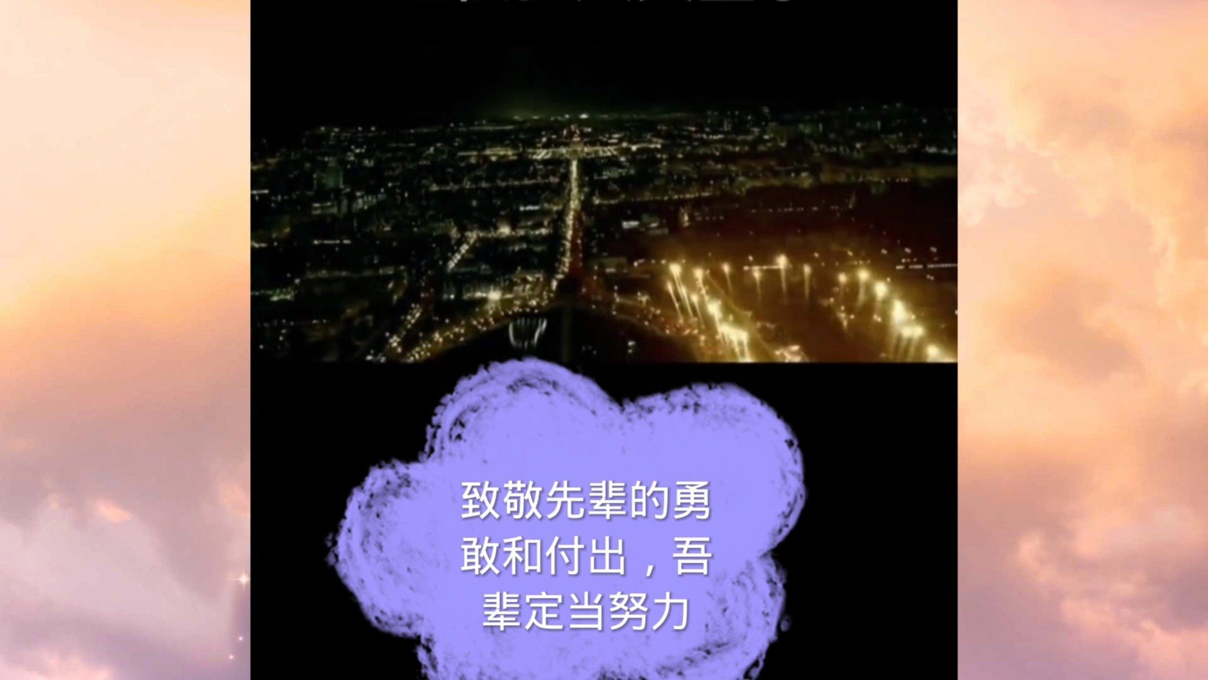 小米最顶级影像旗舰来了!小米14 Ultra看点汇总