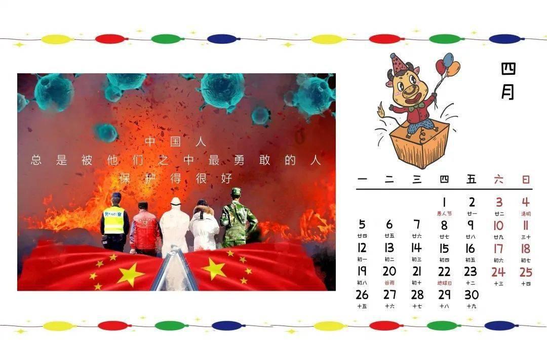 你觉得「轻体力劳动」是对学历资源的浪费吗？
