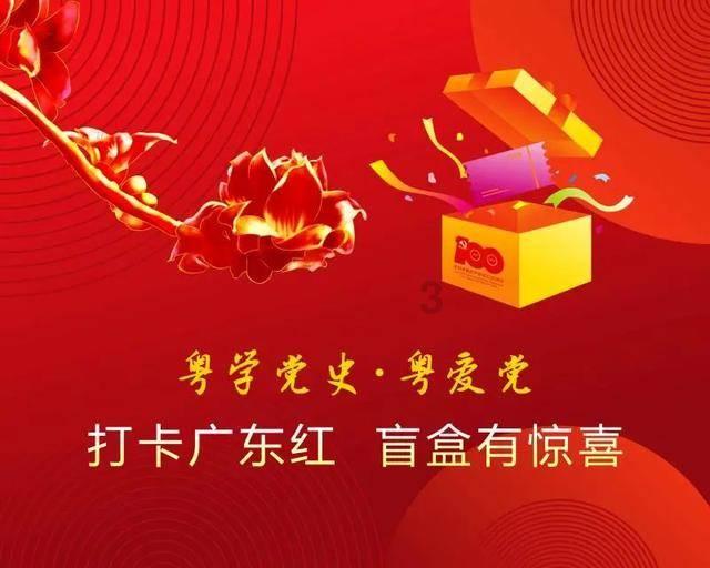 绷紧安全弦 筑牢生命线｜安全文明燃放烟花爆竹