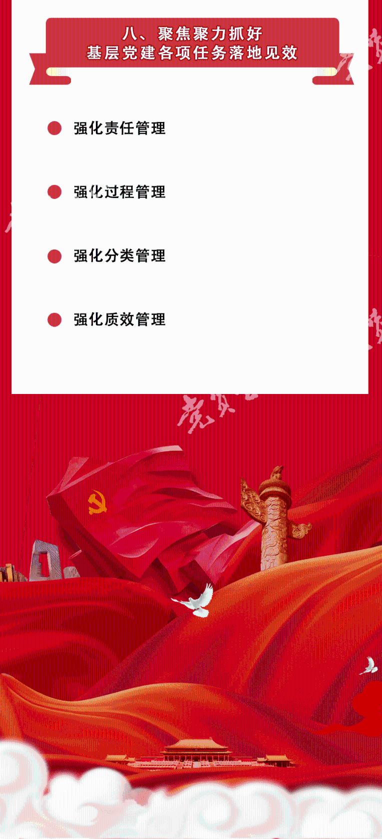香港美术家协会执行副主席一陈忱