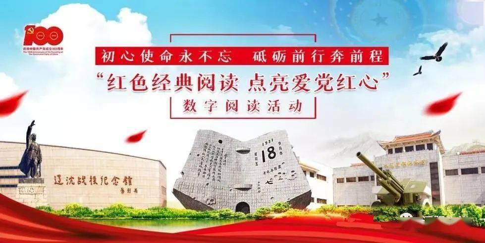 2023金旗奖复盘访谈：大连老虎滩海洋公园有限公司副总经理 刘鹏