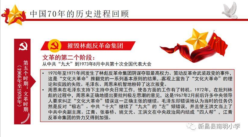 黄埔：推动治理资源“一揽子聚集” 实现矛盾纠纷“一站式”化解