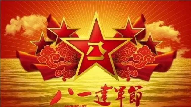 救援小犬立苏