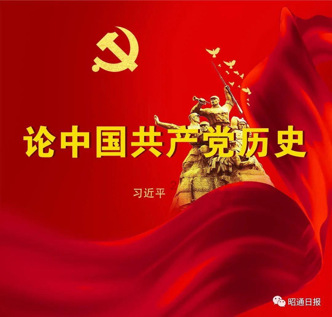 逃离狂热地带