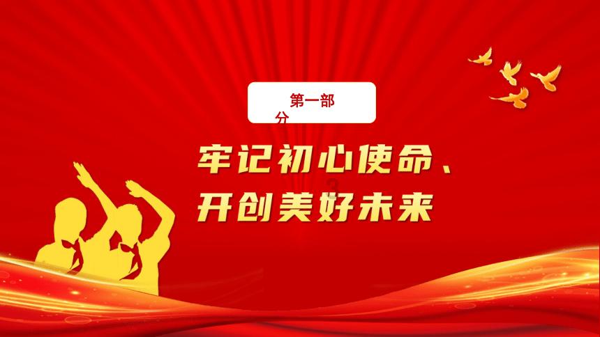 房子的楼层越高是不是噪音就越小呢？游戏画面