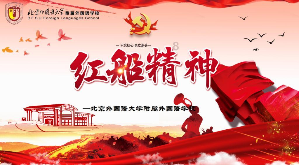 打造特色产业 擦亮名片共绘新景