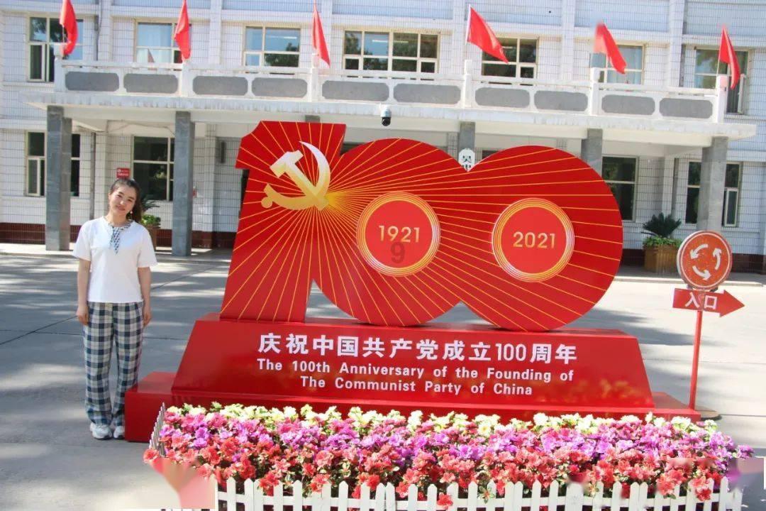 88岁老人每天玩3小时游戏获吉尼斯纪录 老伴：他还是“家务万能手”