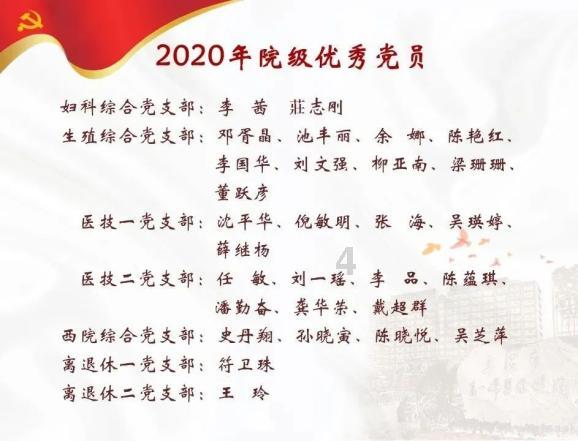 吉祥汽车首款车型吉祥AIR官图发布
