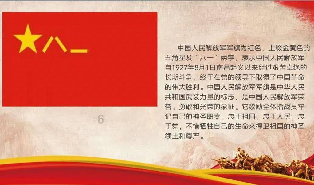 镇魔曲手游
