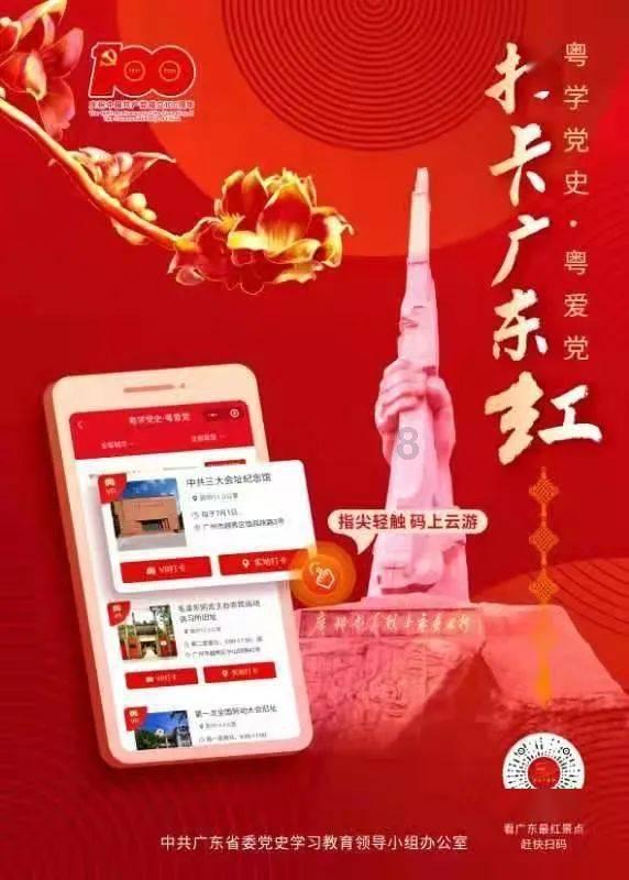 今年首个海冰预警发布!体感温度:冷冷冷!