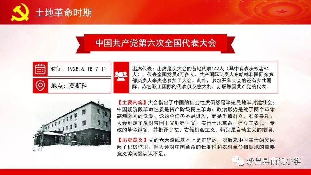 足总杯对阵:切尔西落入附加赛,曼联遇上苦主,利物浦曼城很轻松