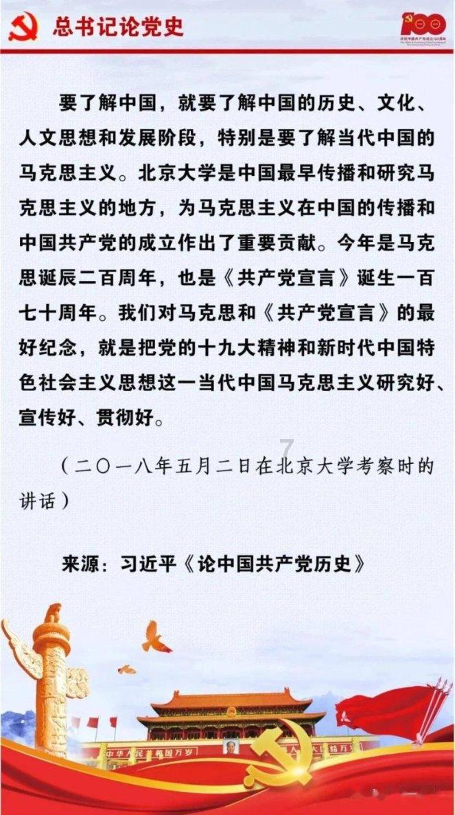 “中国华融”更名前夜扭亏为盈
