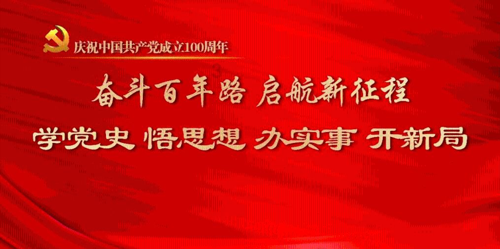 奥森弗里
