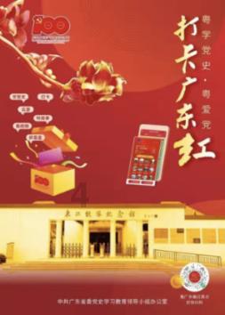 店主接单2万元藏钱蛋糕 险成洗钱工具人