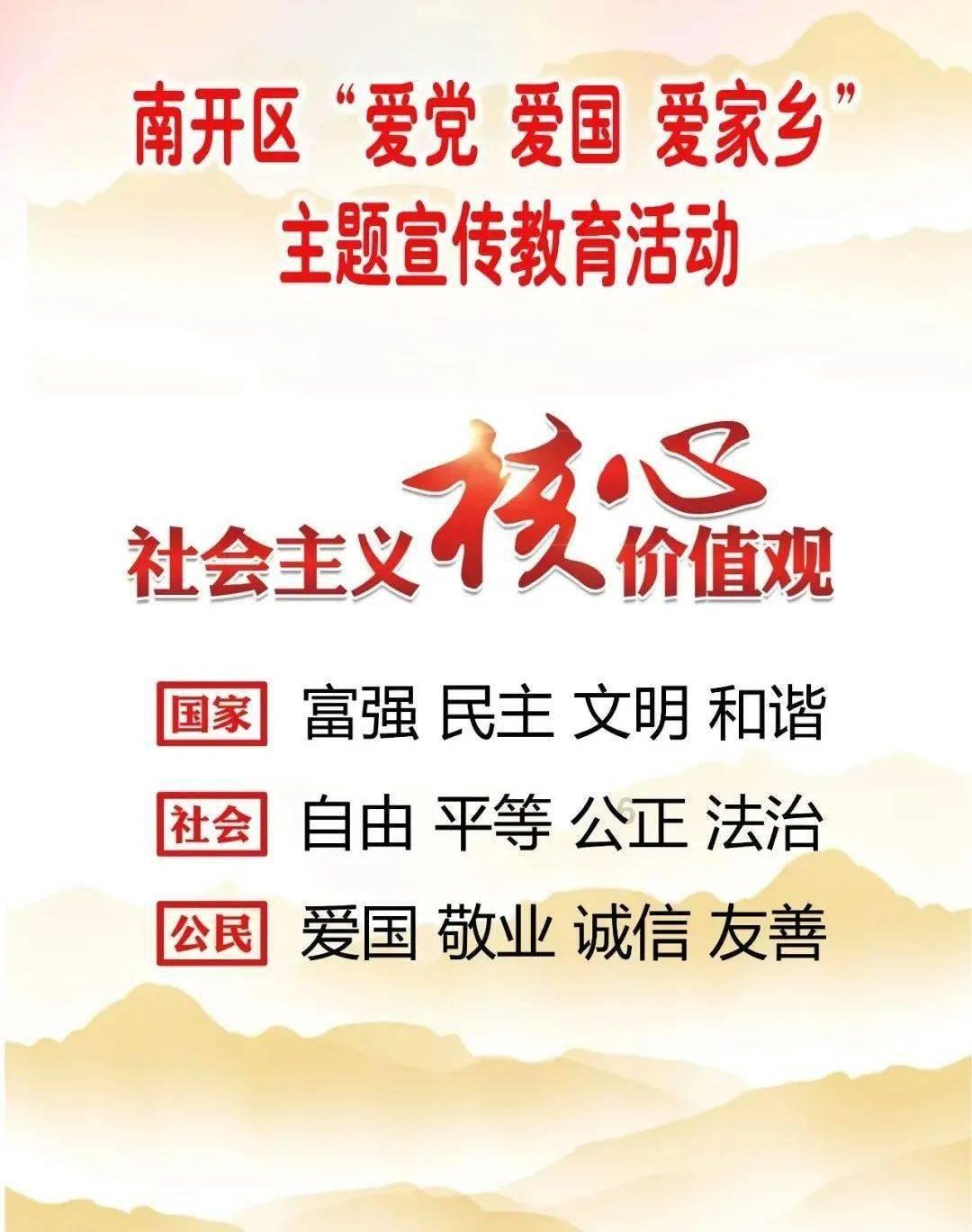 斯诺克苏格兰公开赛:5-4!周跃龙绝杀宾汉姆挺进4强!