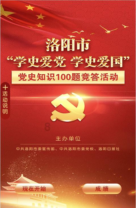 河南方城县一学校起火致13人遇难，居民：系民办寄宿小学，事发时有小孩没穿衣服逃出