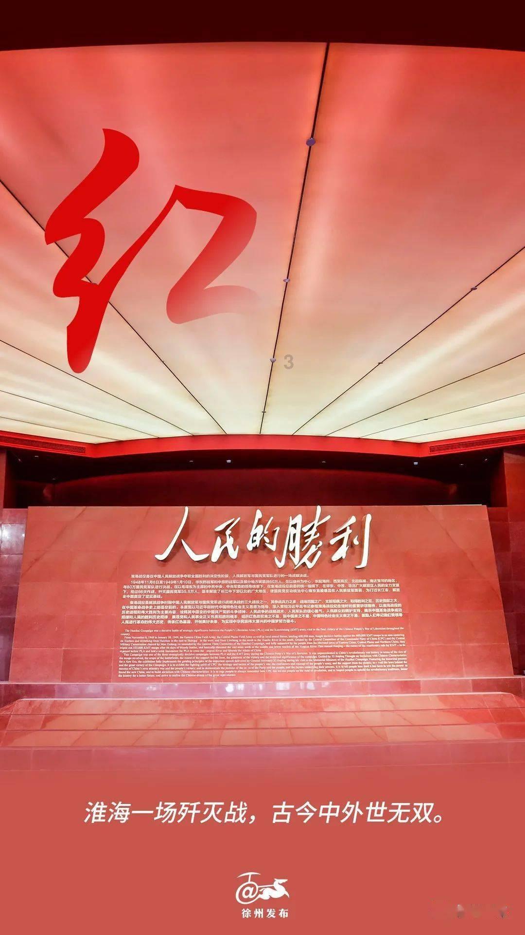 华硕B85-PRO GAMER电脑主板的这个接口是什么?