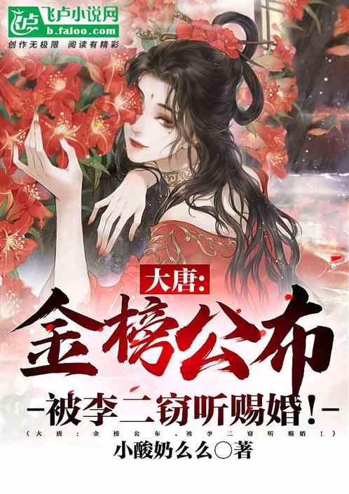 初中语文《马说》-探索知识的新星,一起加入吧!