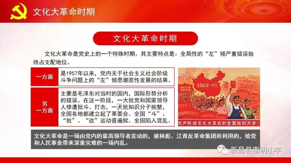 极限摩托大挑战
