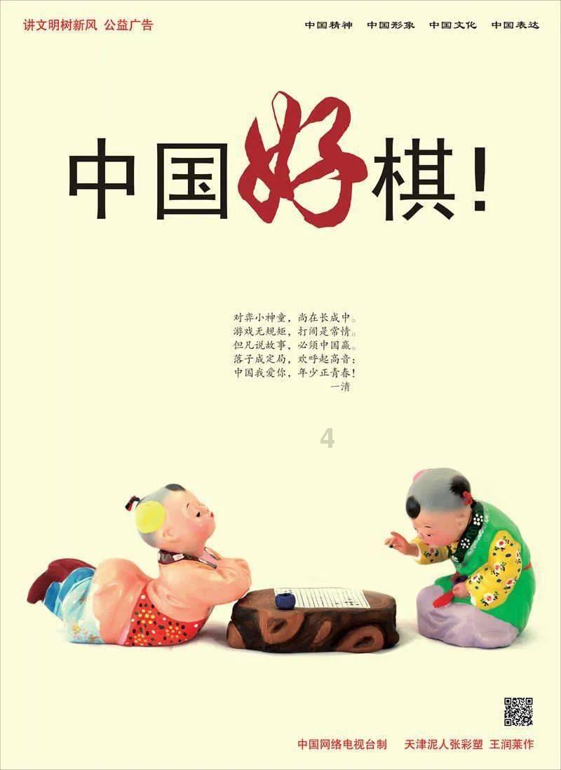 芭比滑稽服装