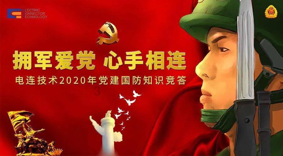 滨城这个未成年人研学之路品牌项目启动
