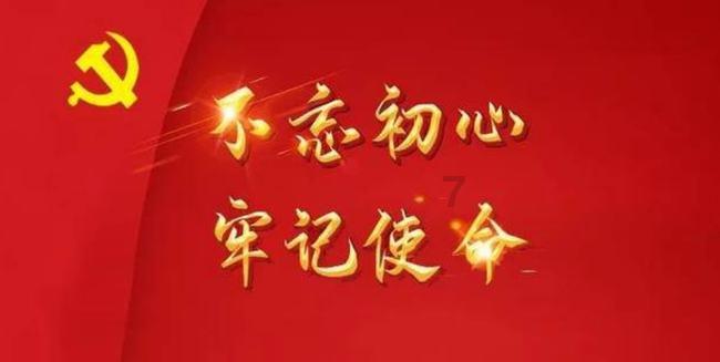 世界上有好几个人种,哪一个进化程度最高?答案令人意外