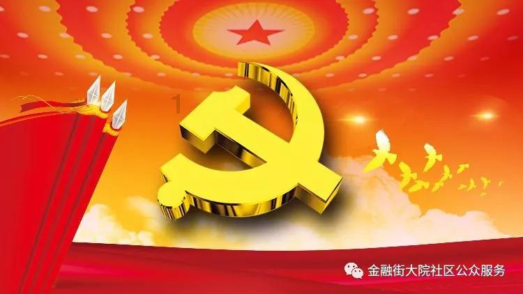 装甲坦克之战
