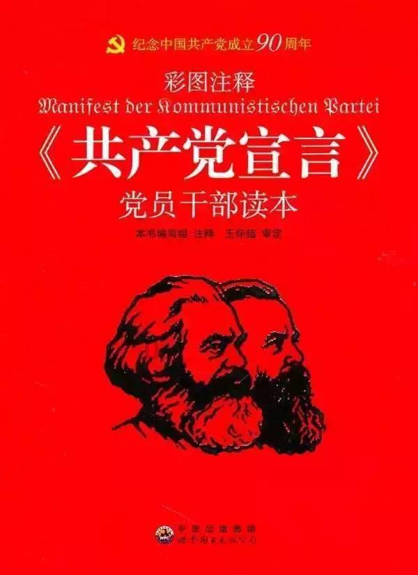 道奇蝰蛇找不同