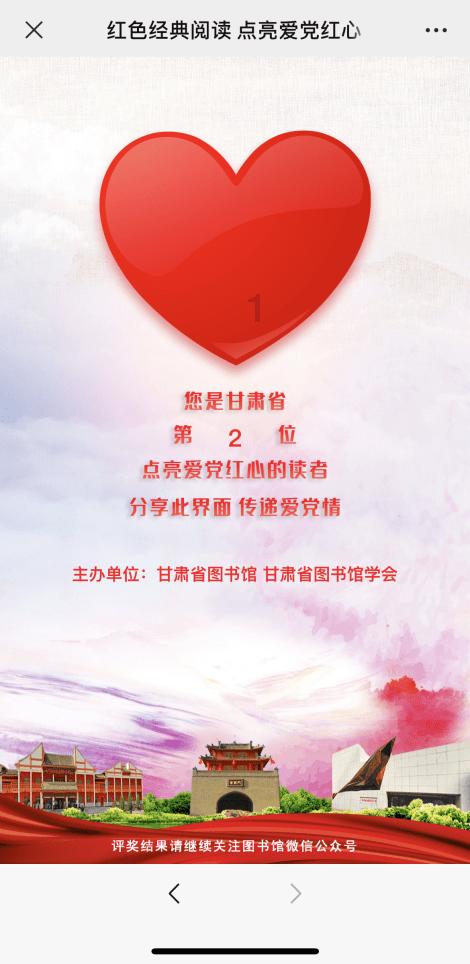 又美又飒,民航篮球女孩变身女侠登上舟山桃花岛