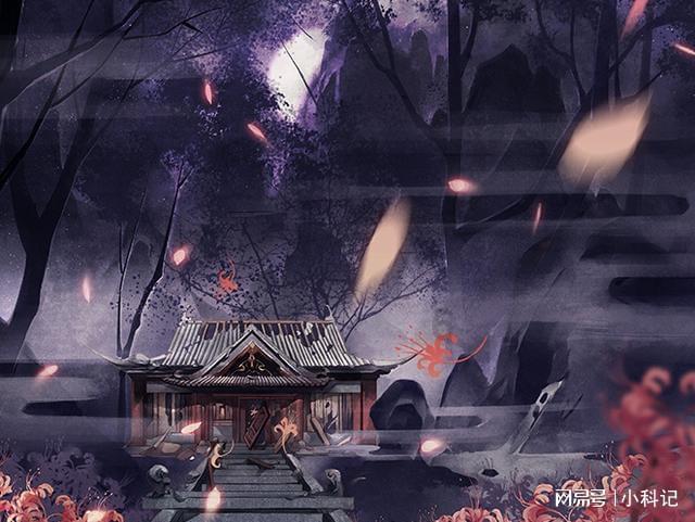 正心以为本 修身以为基