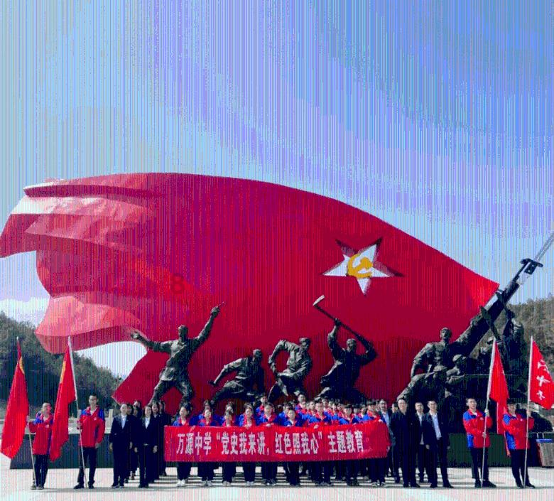 超三国无双3
