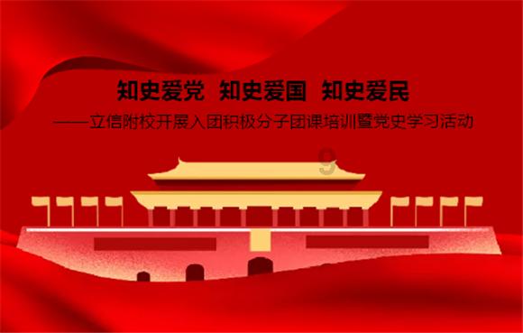 球球大作战下载最新版