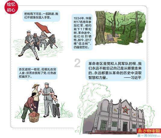 销量霸榜!华为nova12究竟怎么样?回归后的麒麟芯片好用吗