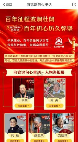 受困的西红柿