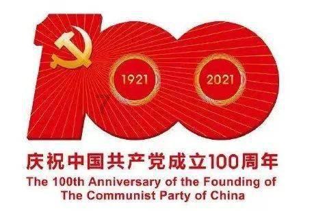 虫虫助手下载