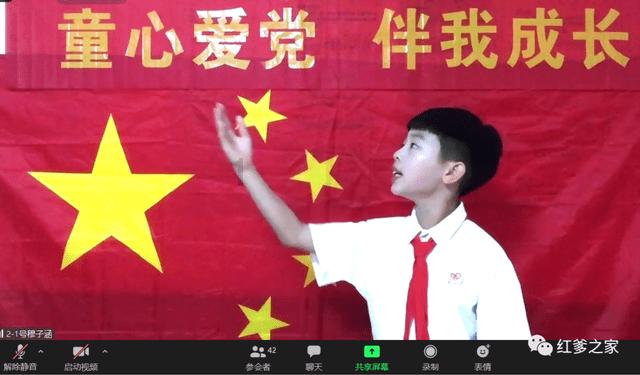 虫虫助手下载