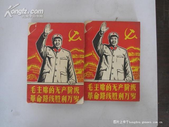 嘉日单词