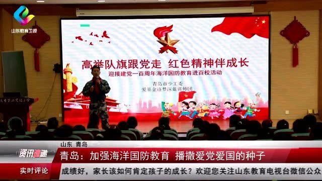 请问我是“你女儿的妈妈”吗？游戏画面