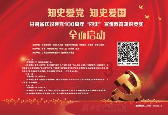 幻想纹章2.1