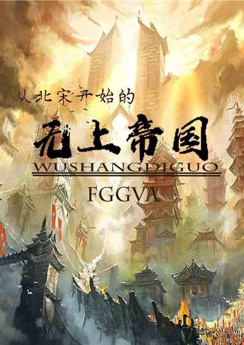 连夜改名,连更70多条!赵丽颖火速回应