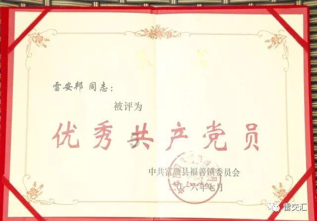描写秋天的古诗有哪些？