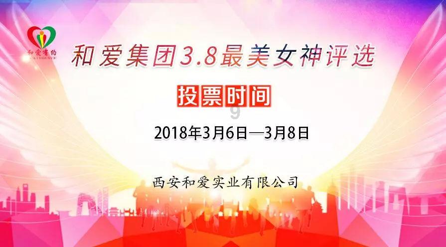 影视工厂