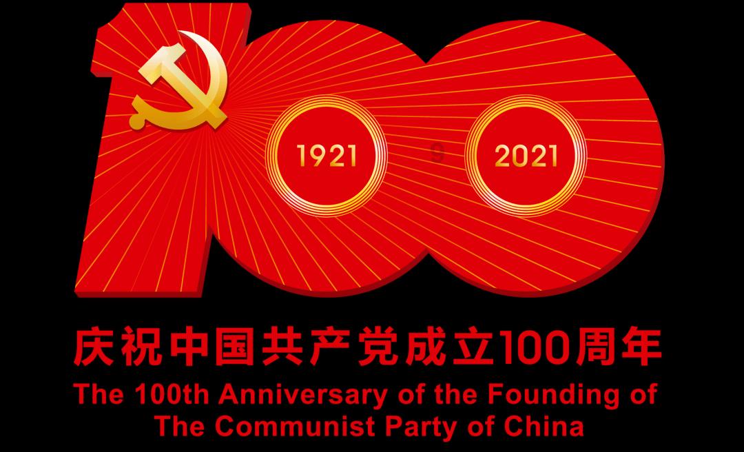 逗小猴开心系列187