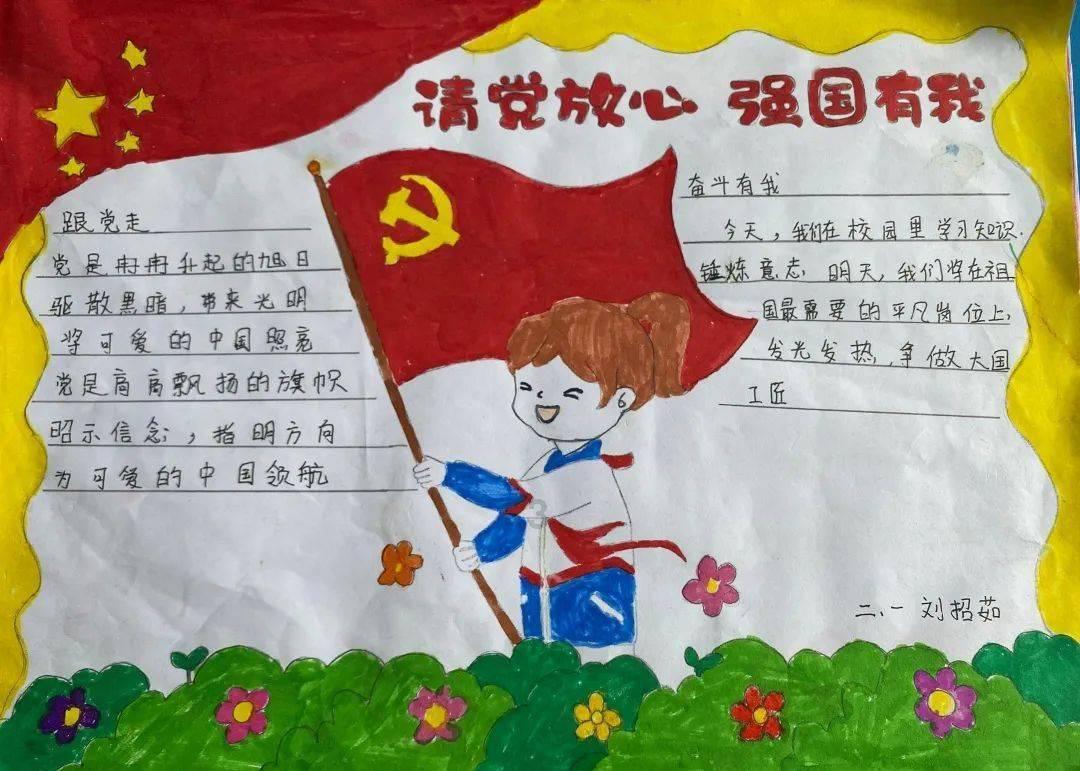 《维塔》｜每日一书
