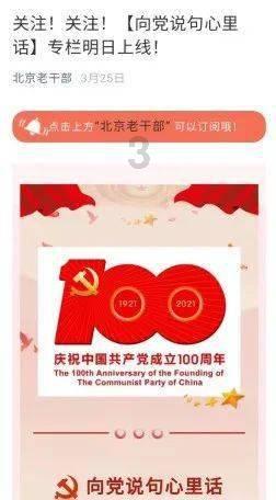 可爱女孩参加宴会