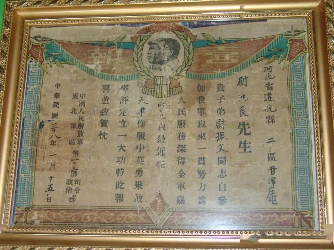 智光电气(002169.SZ)：中标约1.62亿元南方电网项目