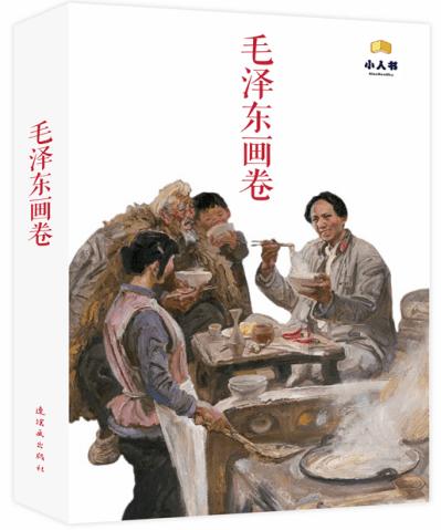 如果《泰坦尼克号》杰克活下来了，露丝和他结婚生活，会幸福吗？